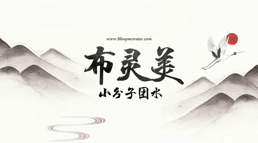2019饮品行业大事记　配图 1